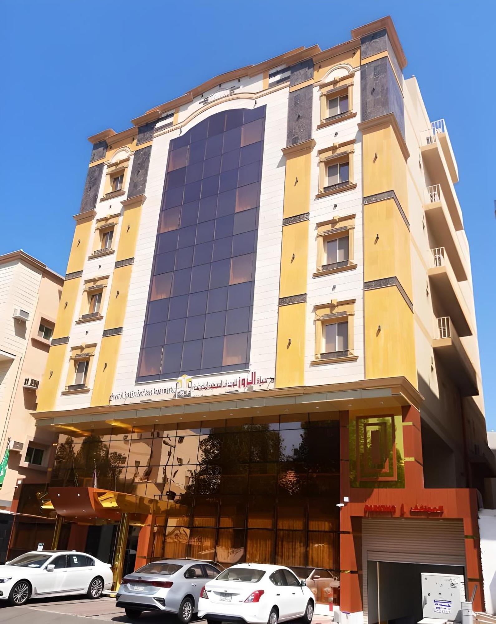 Hayat Al Rose Hotel Appartment ジェッダ エクステリア 写真